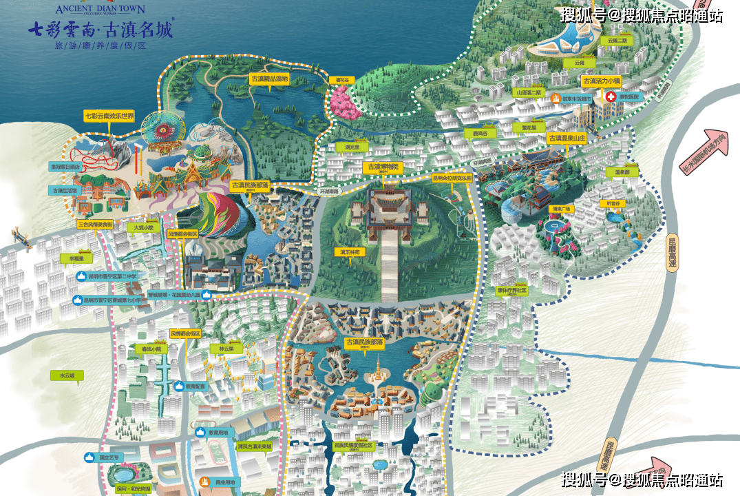 昆明古滇名城>售楼处电话_24小时电话 开盘时间 楼盘地址 最新房源