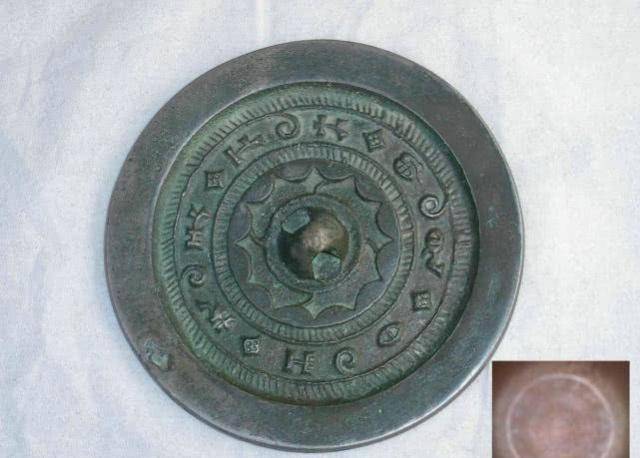 哪来的先进技术文物普查发现照妖镜诡异之谜无法解释