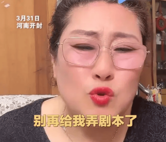 网友:别演双簧了_刘某_行为_女子