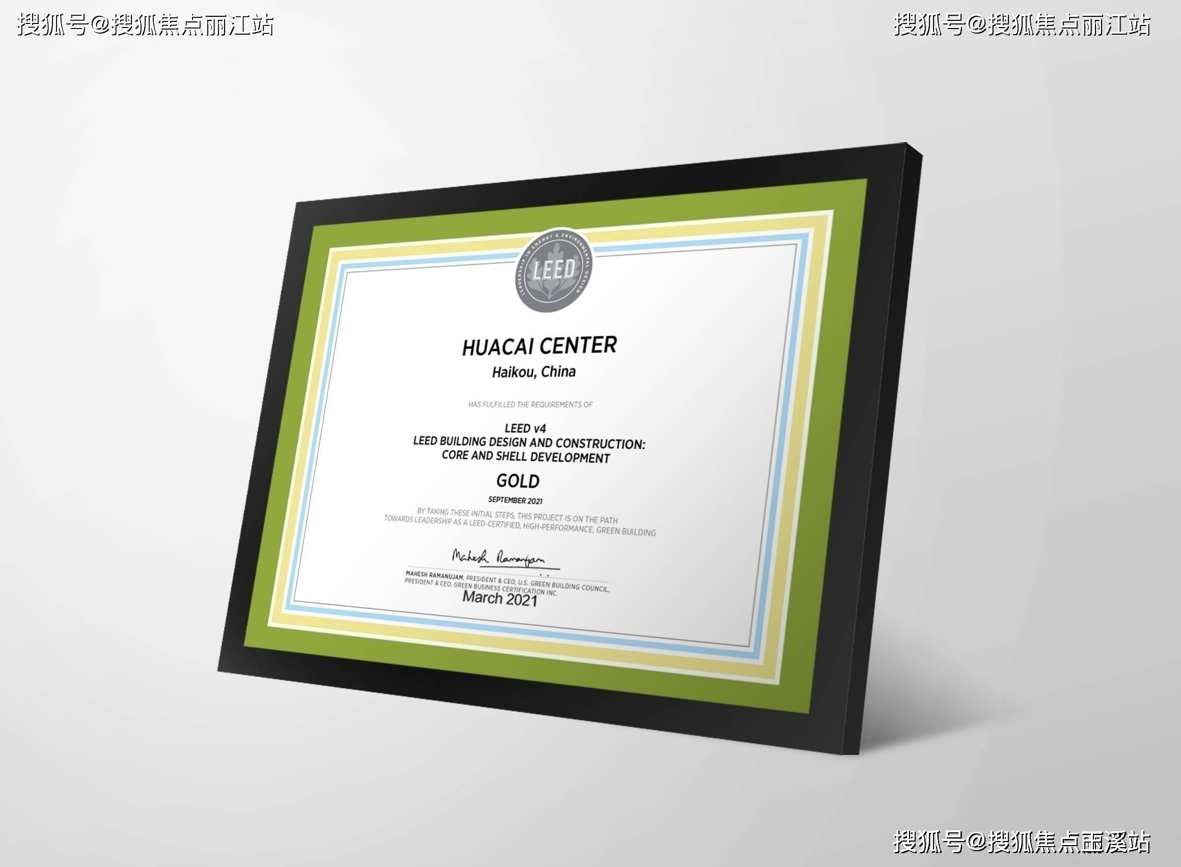 海口华彩海口湾户型朝向小区绿化售楼处电话