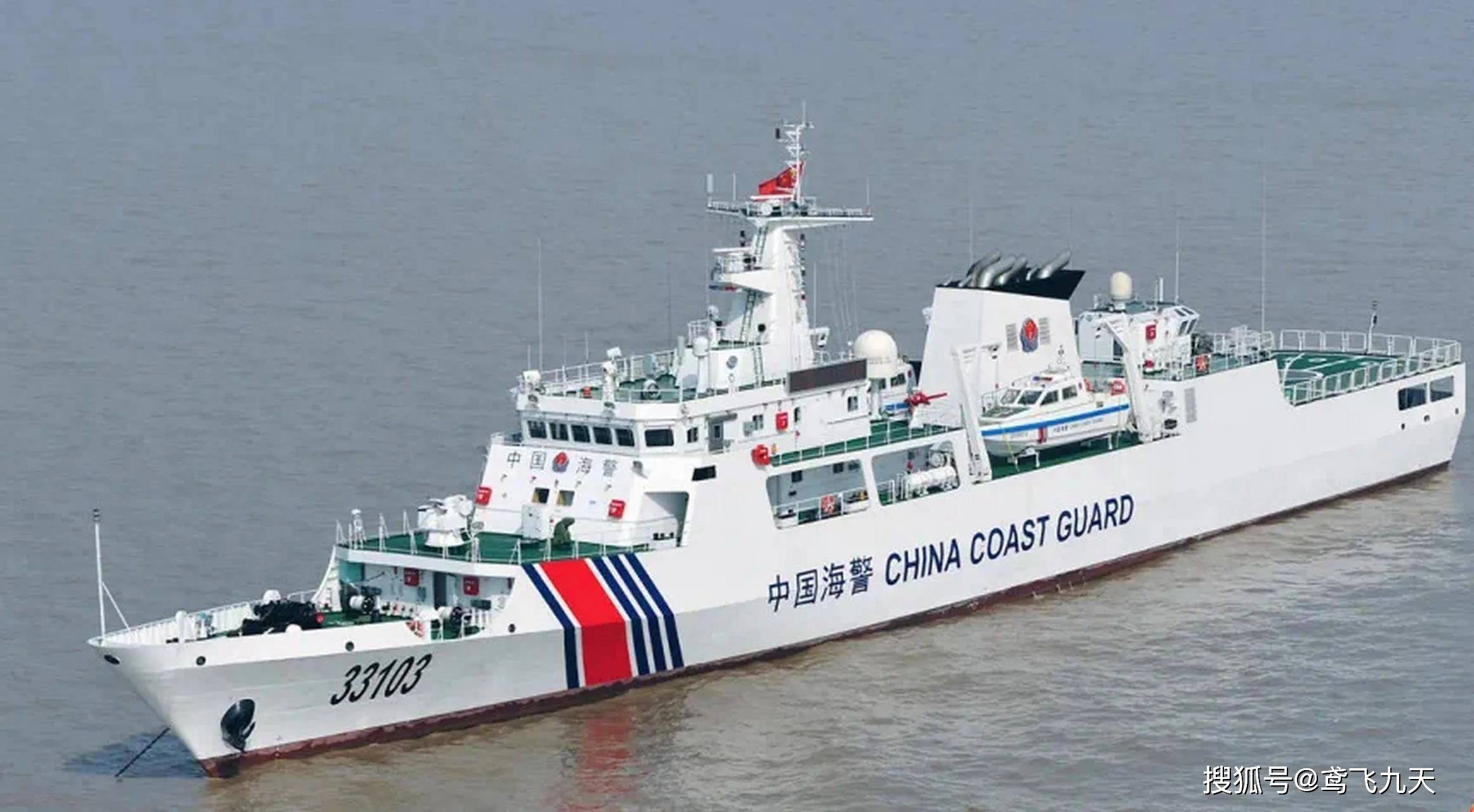 中日钓鱼岛争端为何突然消失了