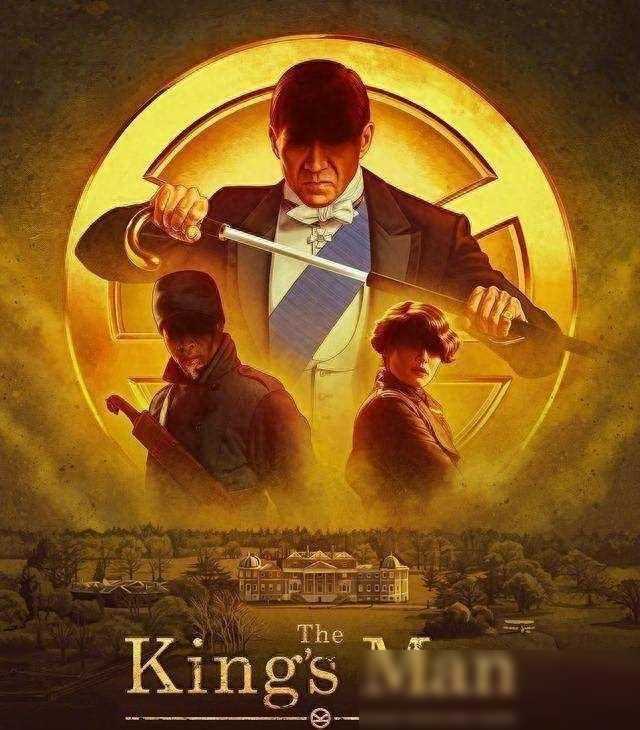 王牌特工票房遇冷背后角色口碑滑铁卢发行策略扑朔迷离