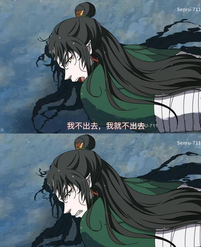 原创up主自制天官官方画风最为致命戚容是位大帅哥花城头发真多