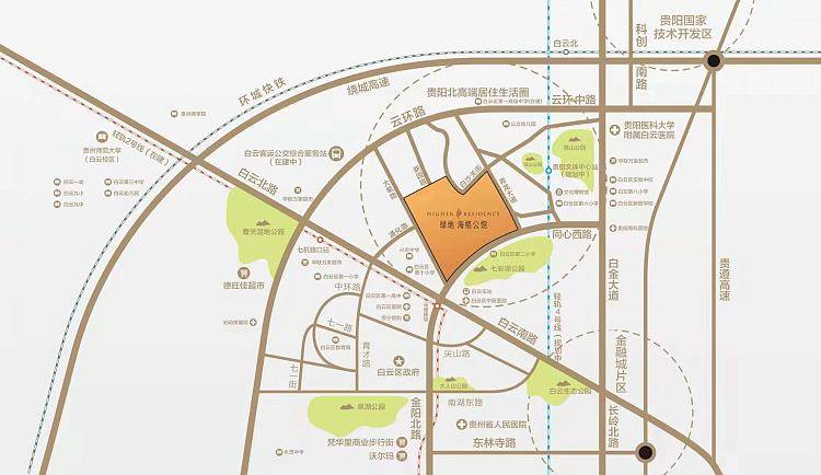 贵阳市白云区海格公馆售楼部位置电话学校读哪点区位分析房子怎么样