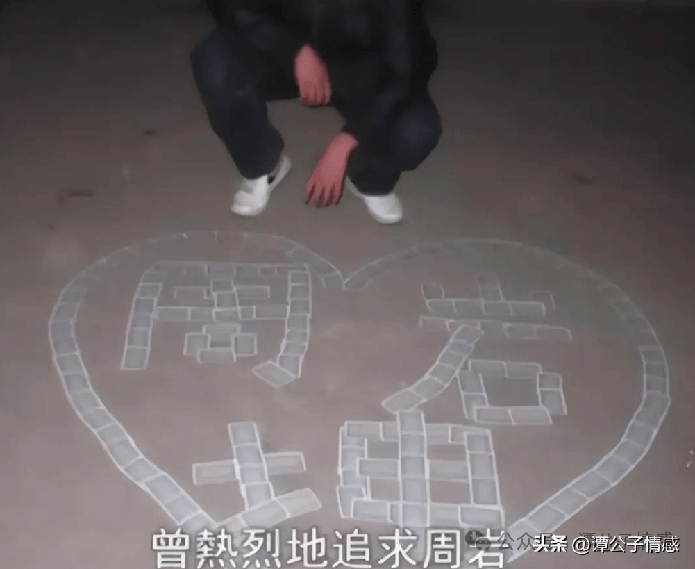 13年前惨遭官二代毁容的周岩自力更生被骂恶魔却忙着相亲
