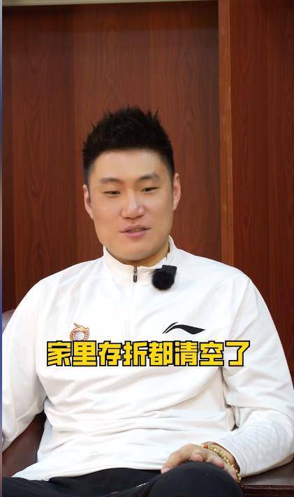 常林坚持美国ncaa篮球梦感恩支持家人的付出