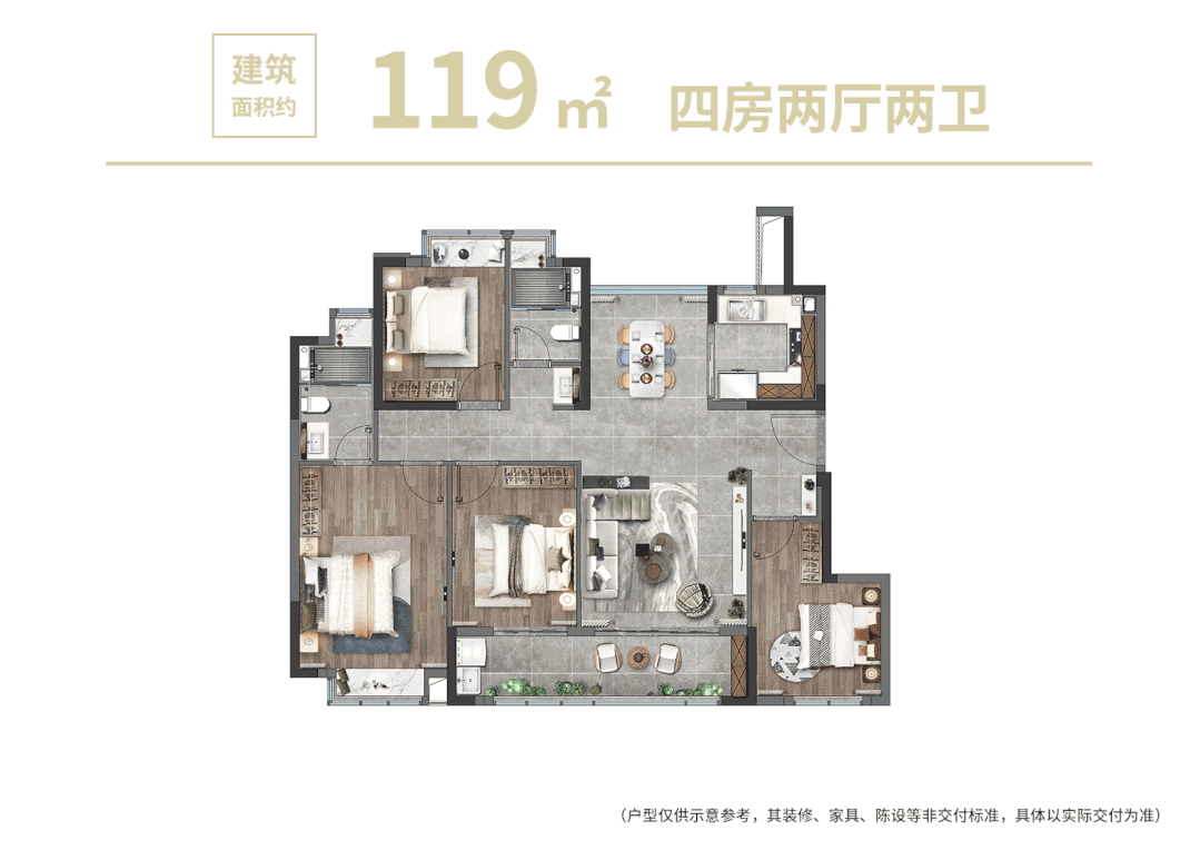 厦门联发臻荣府销售中心发布