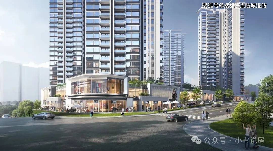 高新仕林苑售楼处电话4009908525转880