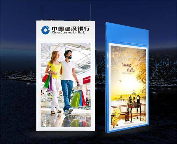 双面吊挂广告屏颠覆想象精彩不只一面