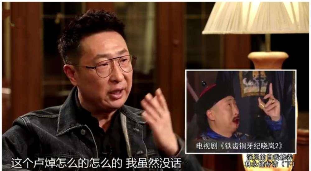 原创抠门女婿林永健穷小子娶军花不舍得花钱却给岳父母买房