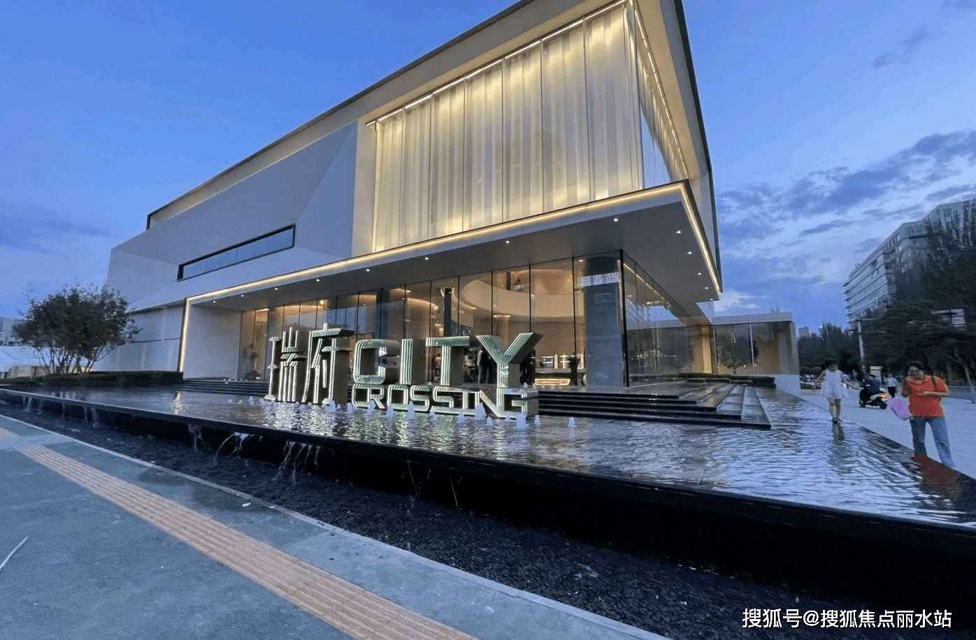 温州瑞府→售楼处电话→首页网站→楼盘详情→容积率→24小时电话