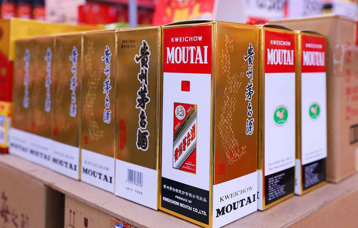 贵州茅台2023年营收1477亿元日赚2亿元系列酒增三成i茅台收入近224