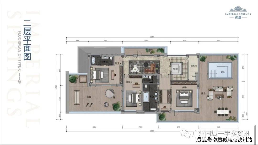 从都国际庄园别墅售楼处电话→售楼中心电话→营销中心24小时电话