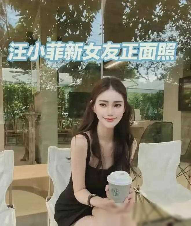 汪小菲再曝大瓜狗仔爆料小梅怀孕保姆一句话引发热议