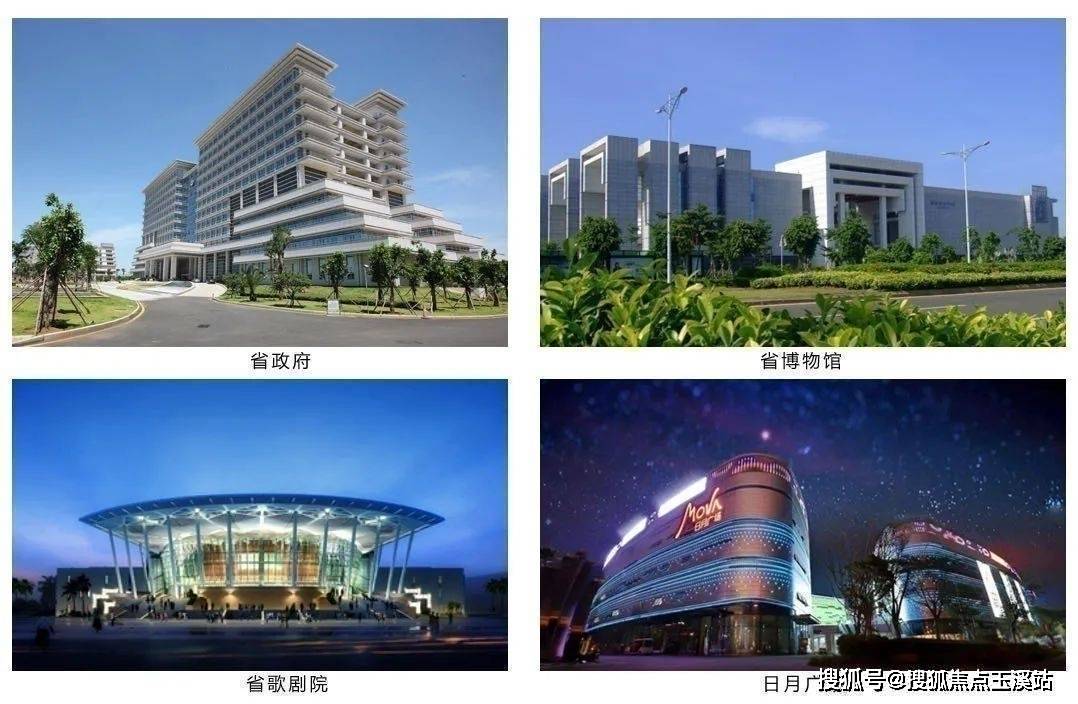 海口汇元江海汇是否能按时交房公摊面积多少