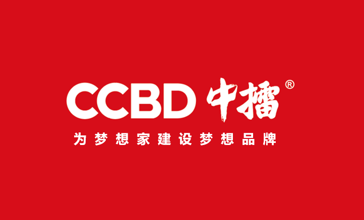 中擂品牌营销策划金武士ups品牌营销全案策划设计战略规划