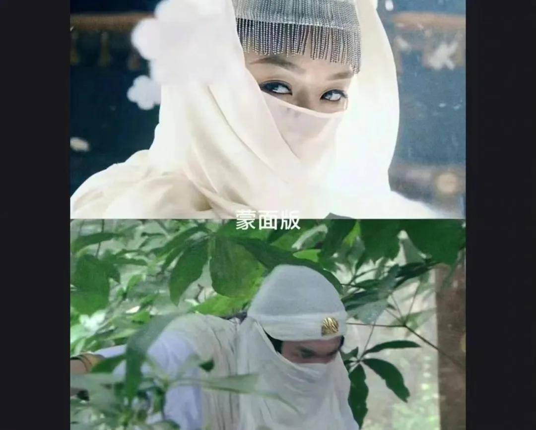 热搜赵丽颖林更新情头简直不要太般配哟