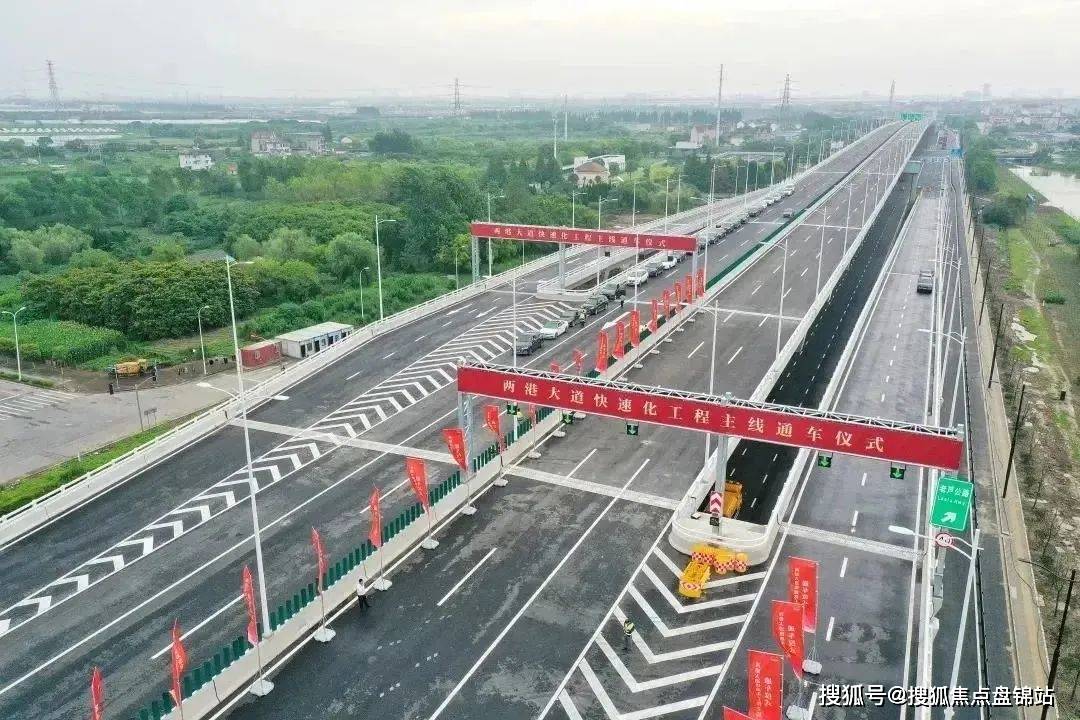 陕建名城映蓝售楼处电话:400-883-1810▲图源:上海市规划和自然资源