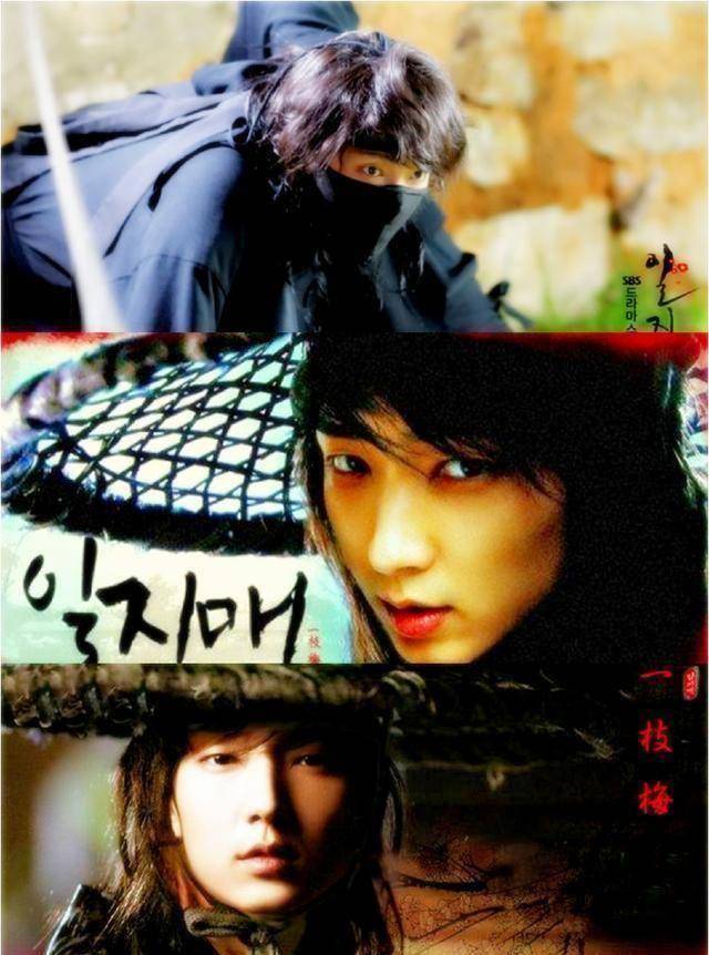 原创盗帅一枝梅刺青没有他参不破的除了吊诡的时局