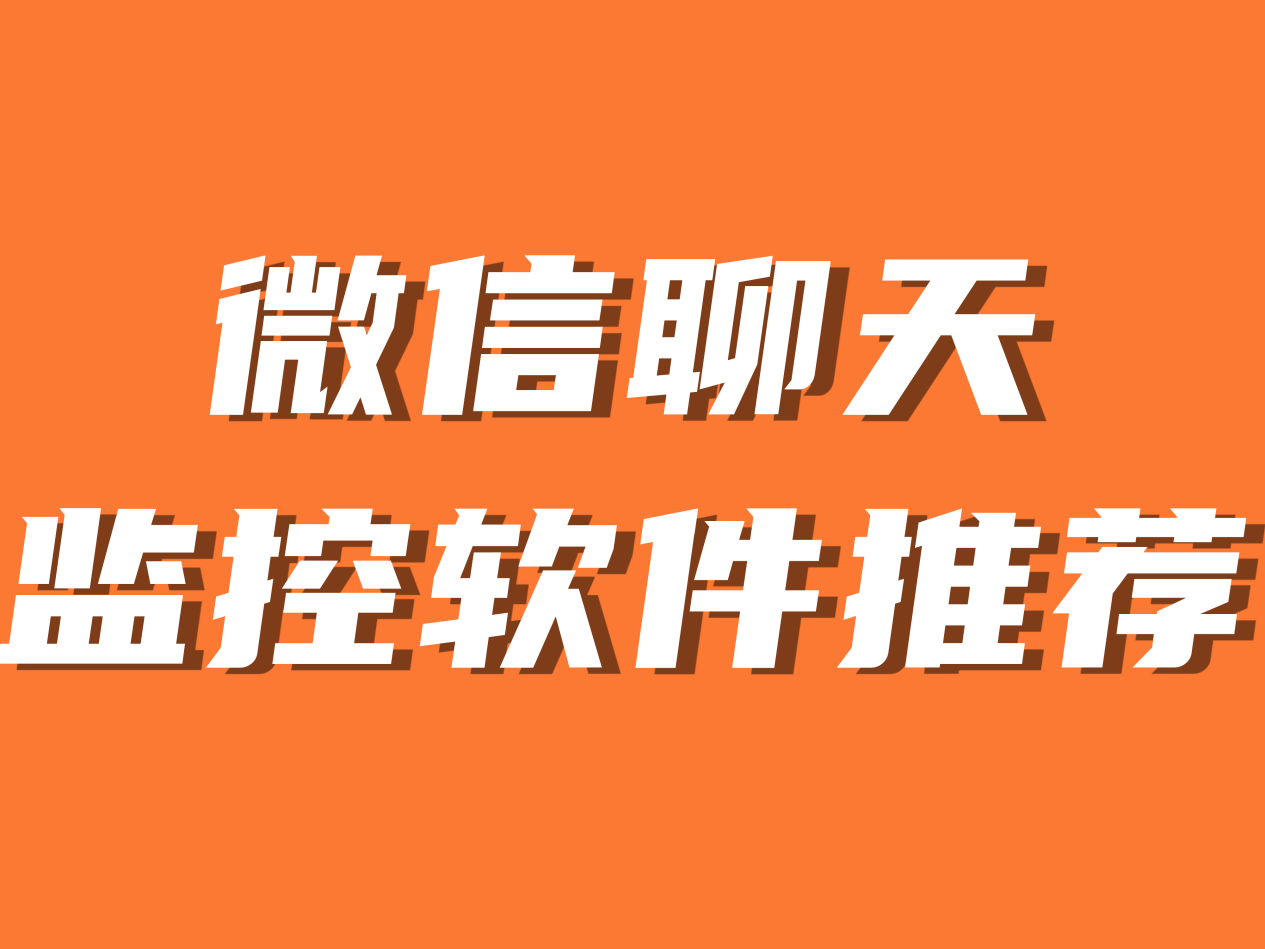 应用好友获取微信位置信息_应用好友获取微信位置怎么设置_应用 微信获取好友位置