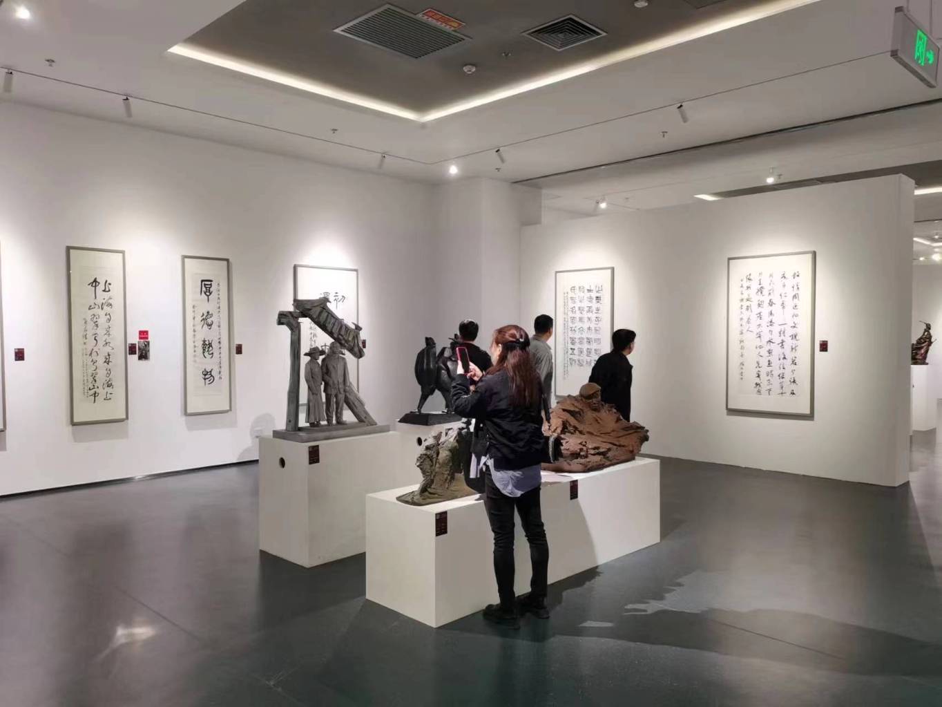 清明公祭轩辕黄帝第十七届海峡两岸文化艺术展在西安开幕