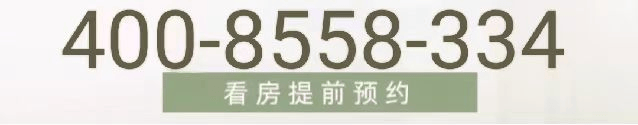 象屿虹桥嘉悦府首页网站一楼盘到底怎么样有哪些购买优势呢百度百科