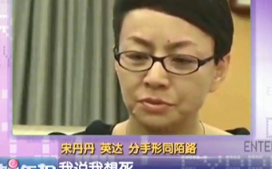 原创赵玉吉和宋丹丹认识28天后闪婚对继子巴图视如己出