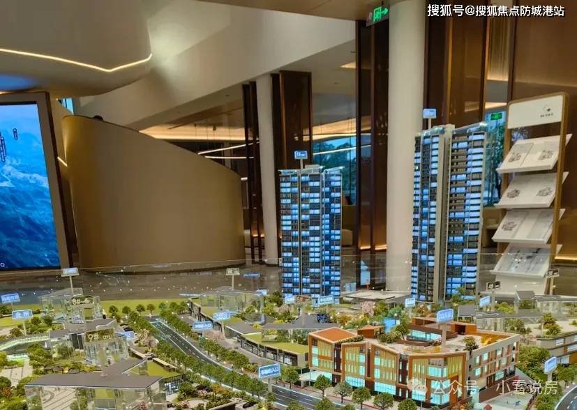 高新仕林苑售楼处电话4009908525转880