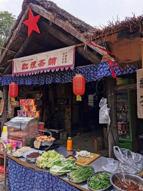 我眼中的新沂蒙沂蒙大地上拓出广阔未来