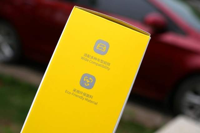 自驾出游必备好物分享,倍思这几款产品速速来了解一下