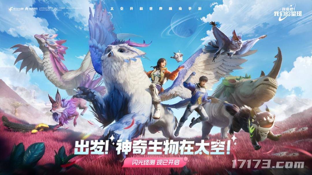 dnf王者荣耀领衔腾讯略胜一筹盘点q2腾讯网易将会上线的游戏