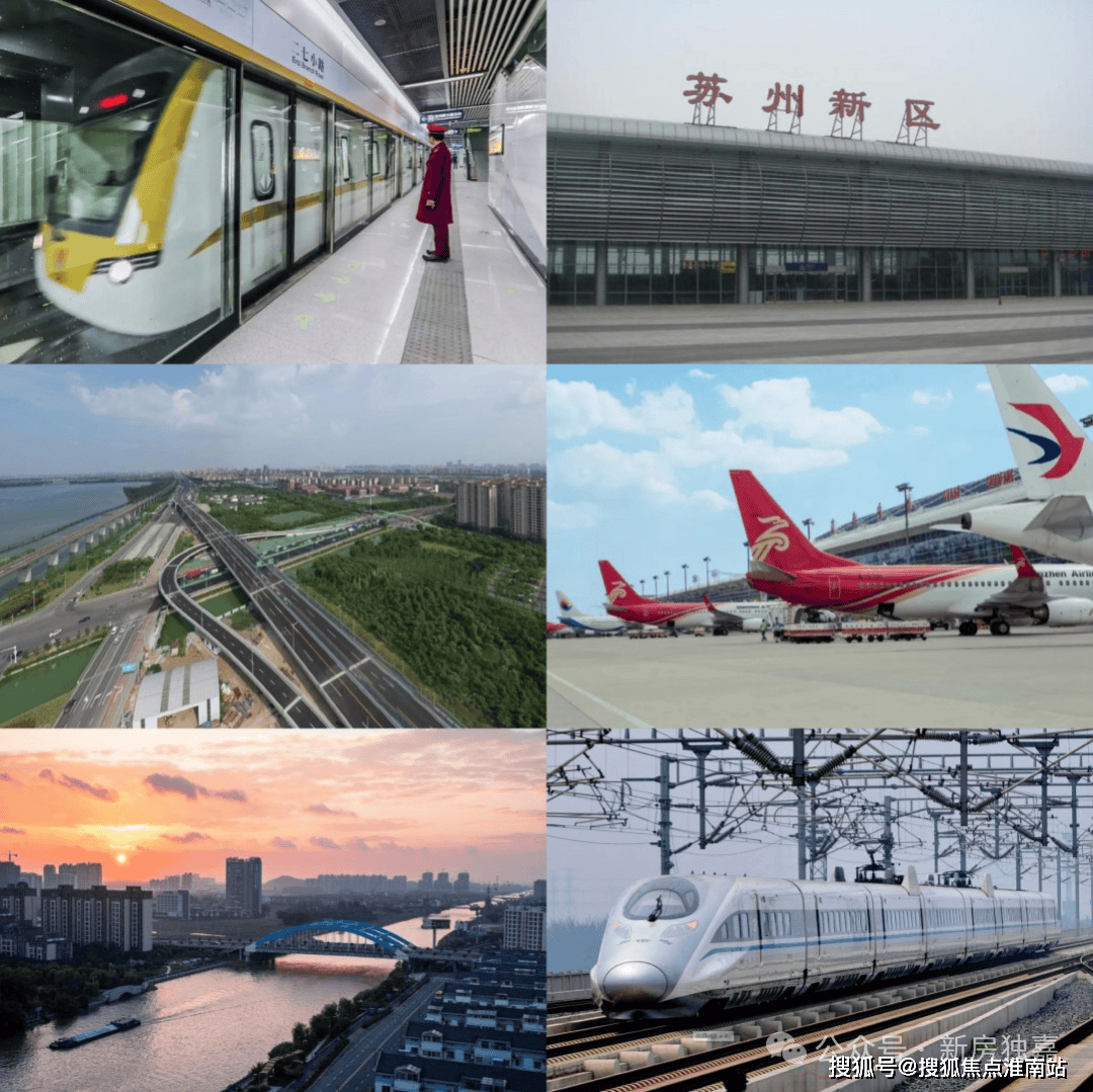 铁路:接轨长三角中轴枢纽——沪宁城际铁路,约40min可达上海虹桥