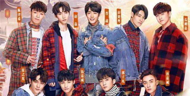 x玖少年团孵蛋计划真逗九颗蛋中哪一颗是肖战真爱粉一眼看穿