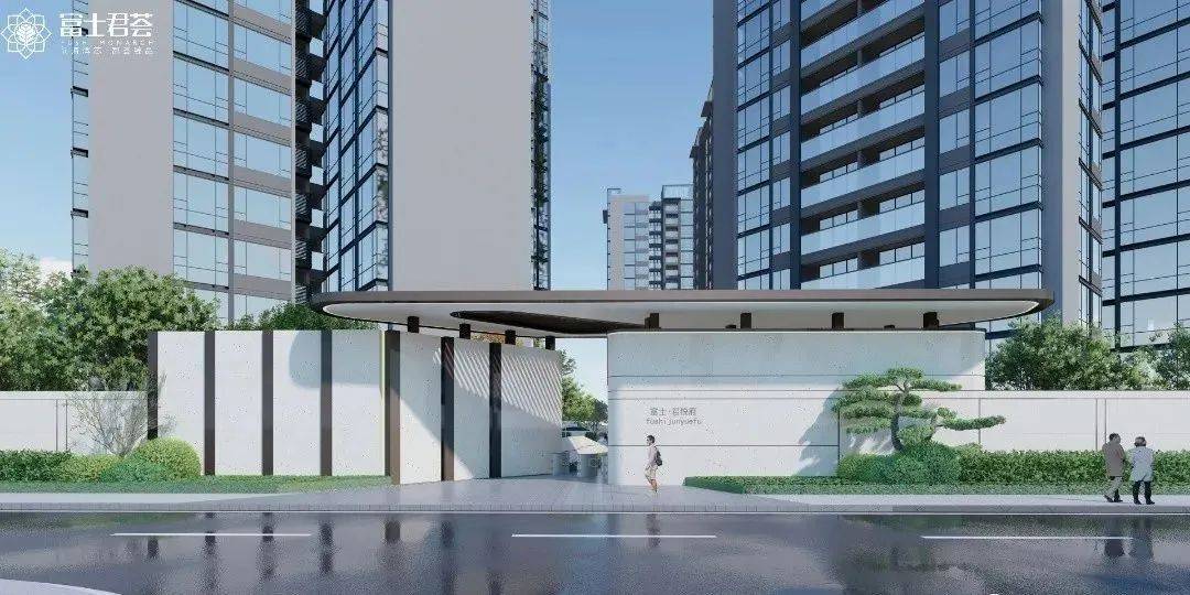 深圳富士君悦府售楼处电话地址价格24小时电话最新房源详情售楼中心