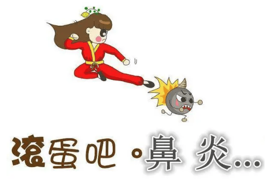 孩子鼻炎腺样体肥大真的不用手术牢记三个方法在家自动好