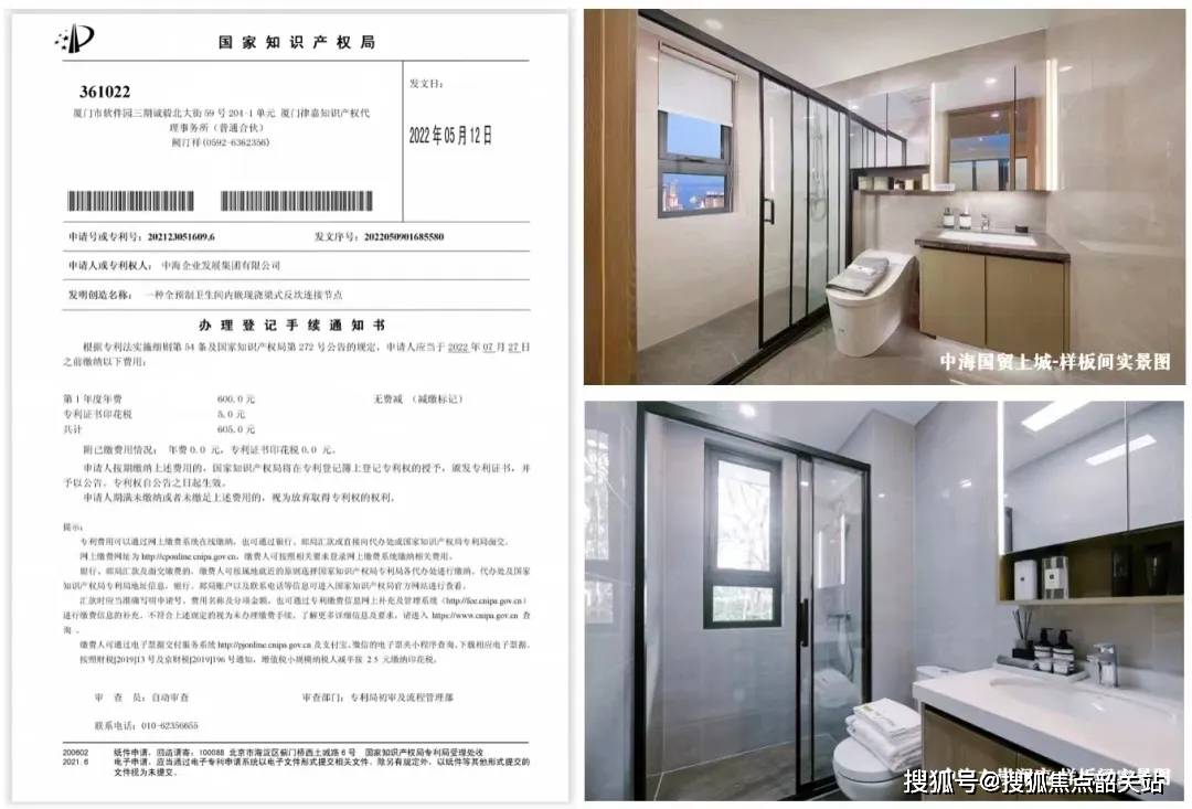 省气燃气灶方太全自动10套大容量洗碗机3c钢化玻璃双开全景推拉门(91