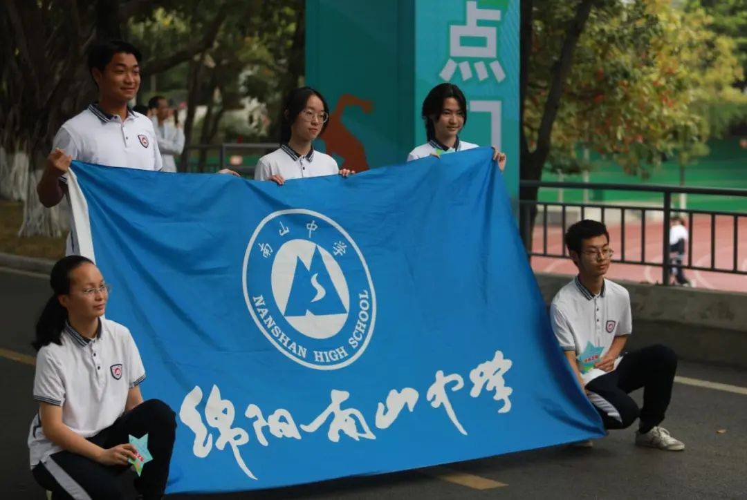 听绵阳南山中学春季运动会上的声动时刻