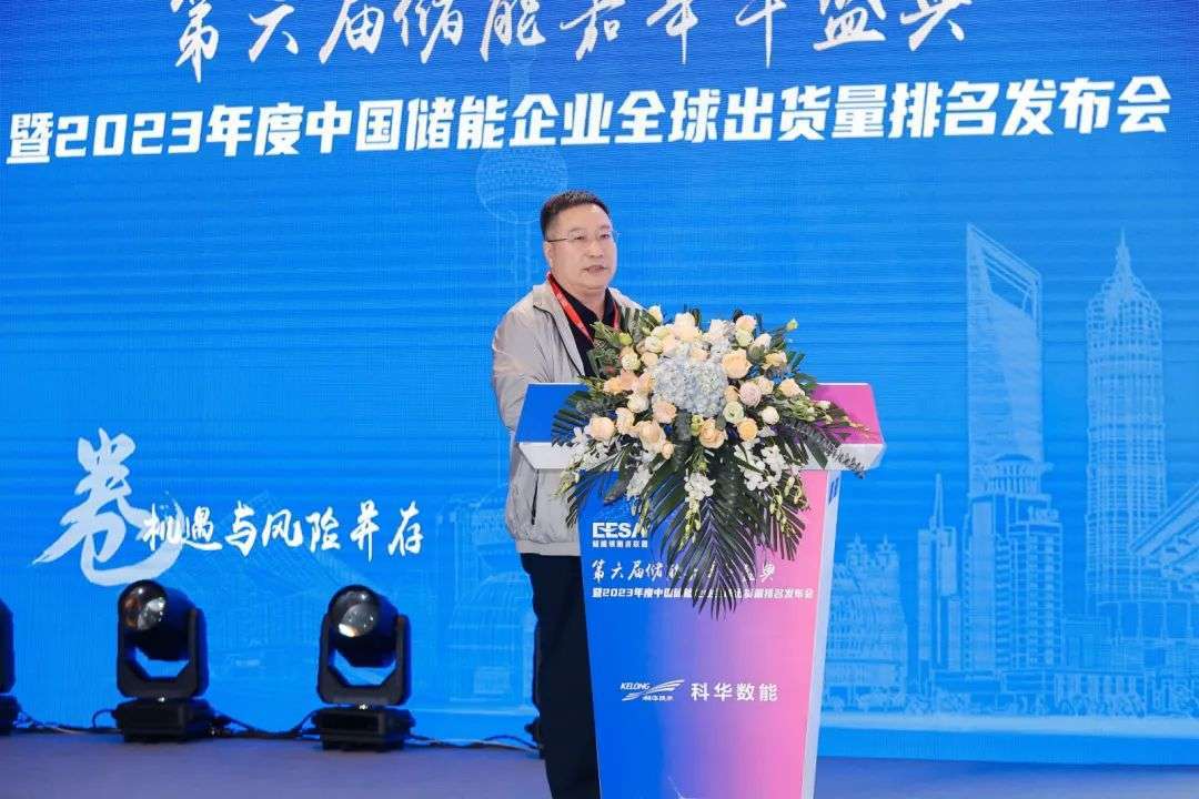 闫龙龙(广州鹏辉能源科技股份有限公司储能与动力电池研究院-助理院长