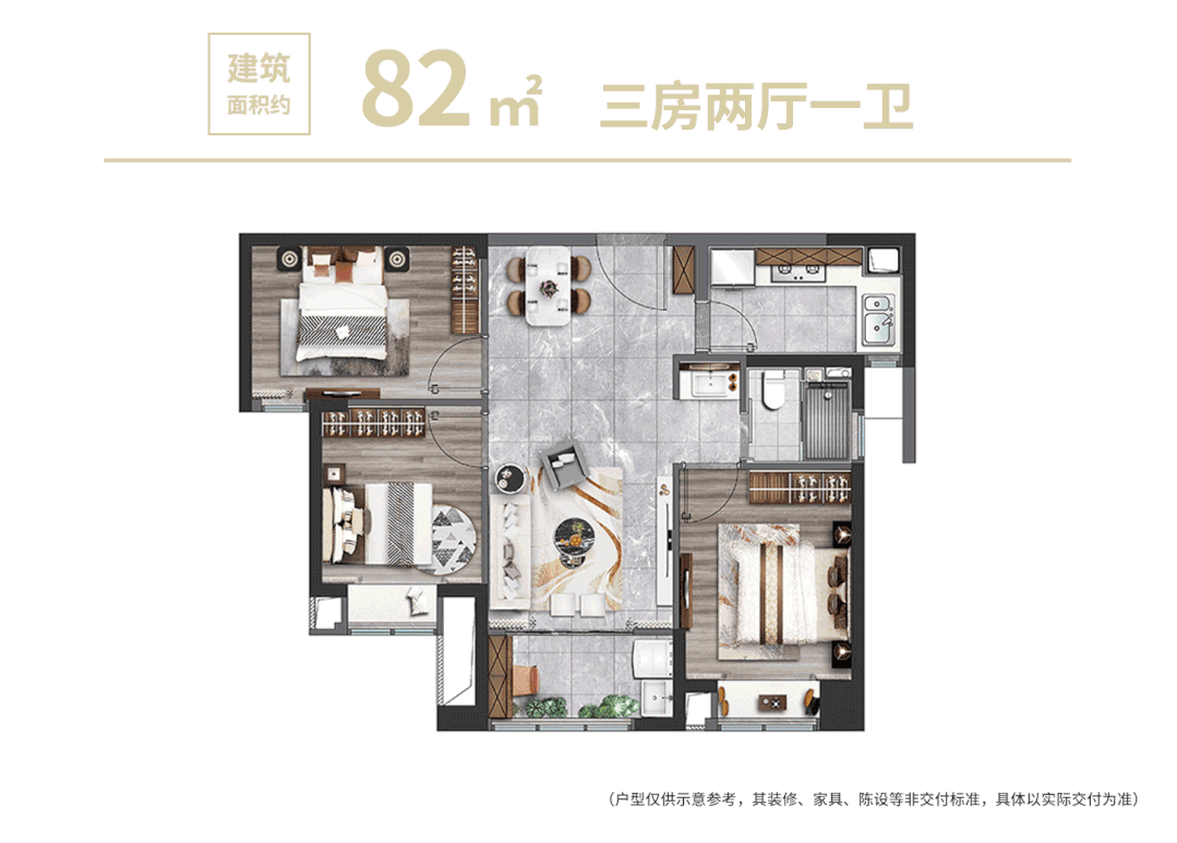 厦门联发臻荣府销售中心发布