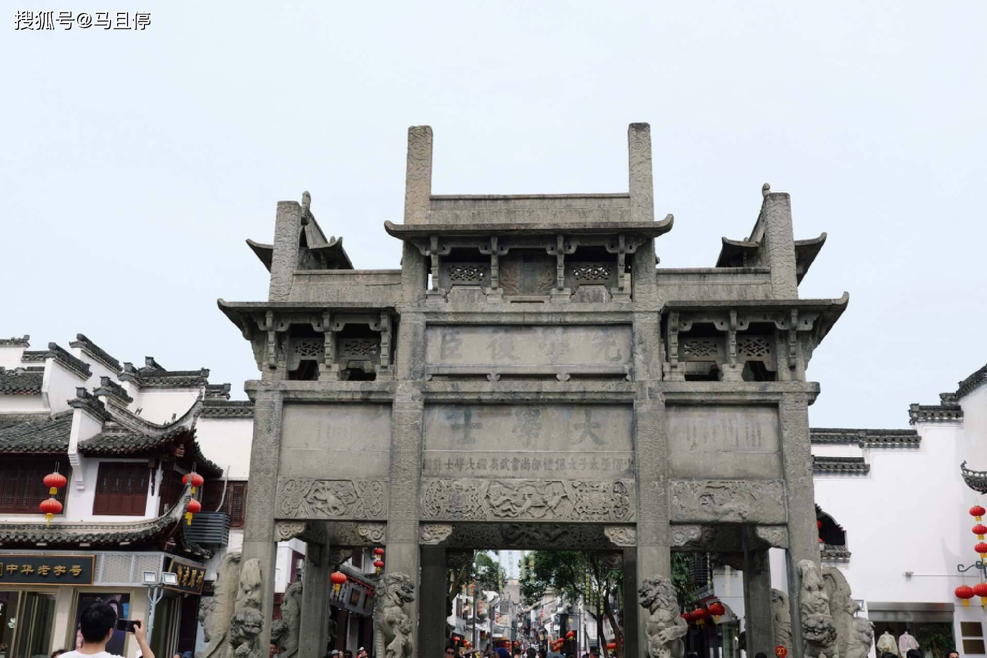 黄宾虹,陶行知等一大批具有杰出才能的人物,也诞生了新安理学,徽州