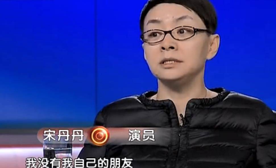 原创赵玉吉和宋丹丹认识28天后闪婚对继子巴图视如己出