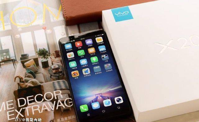 vivox20开箱赏图这的全屏喜欢吗