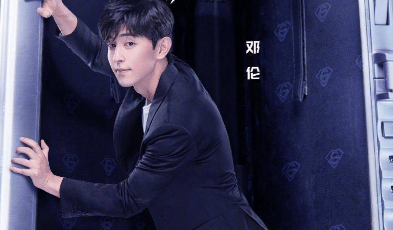 张艺兴也再次参加了《极限挑战》的录制,他穿着西装上身,让人们对他的