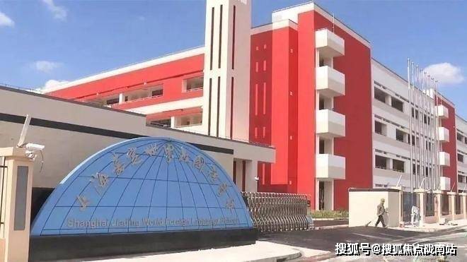 象屿同进虹桥嘉悦府售楼处象屿同进虹桥嘉悦府房价户型小区环境