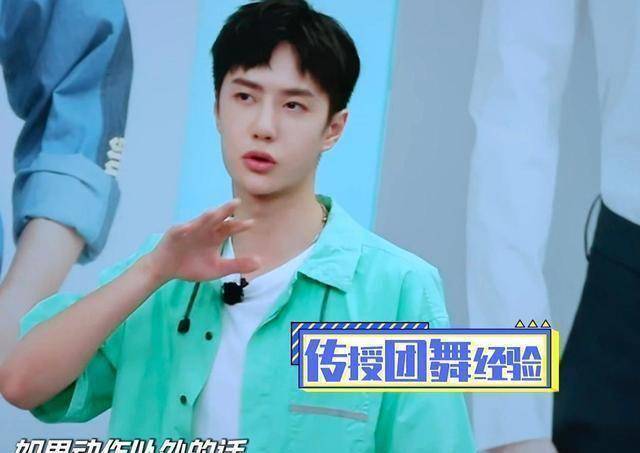 原创up7宣布成团王一博突然挨夸害羞不止采访中说想见一人