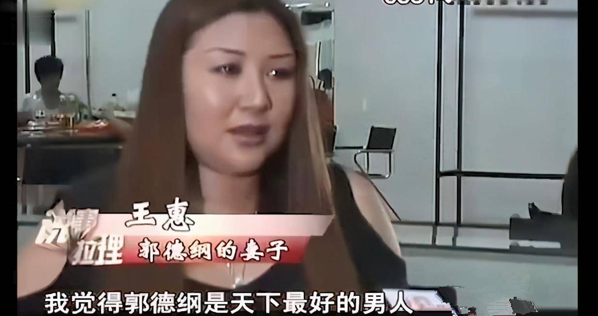 郭麒麟"不想恋爱"引热议,看看他亿万身家的后妈,就知道为啥了_郭德纲