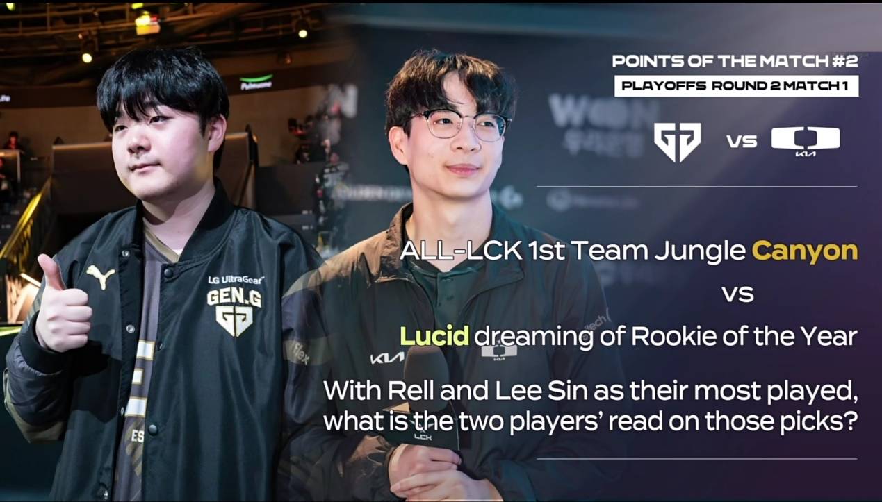 原创lck上演神奇剧本gen首次登场就险些翻车chovy完成13擒成就