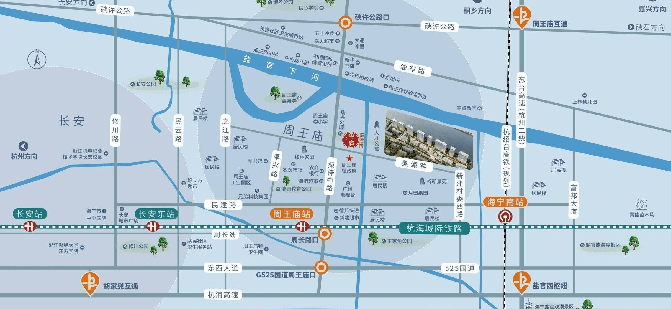 海宁蓝城锦月园售楼处电话→售楼中心首页网站→楼盘百科详情→24小时