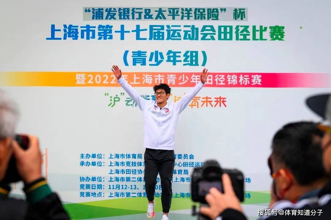 1米64刘翔接班人出道惊艳,蹉跎2年沦为平庸_选手_陈圆_小将