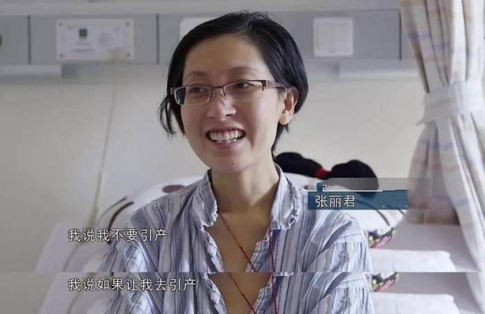 原创2015年26岁上海女孩患癌后冒死生娃妻子去世不到3年丈夫再婚